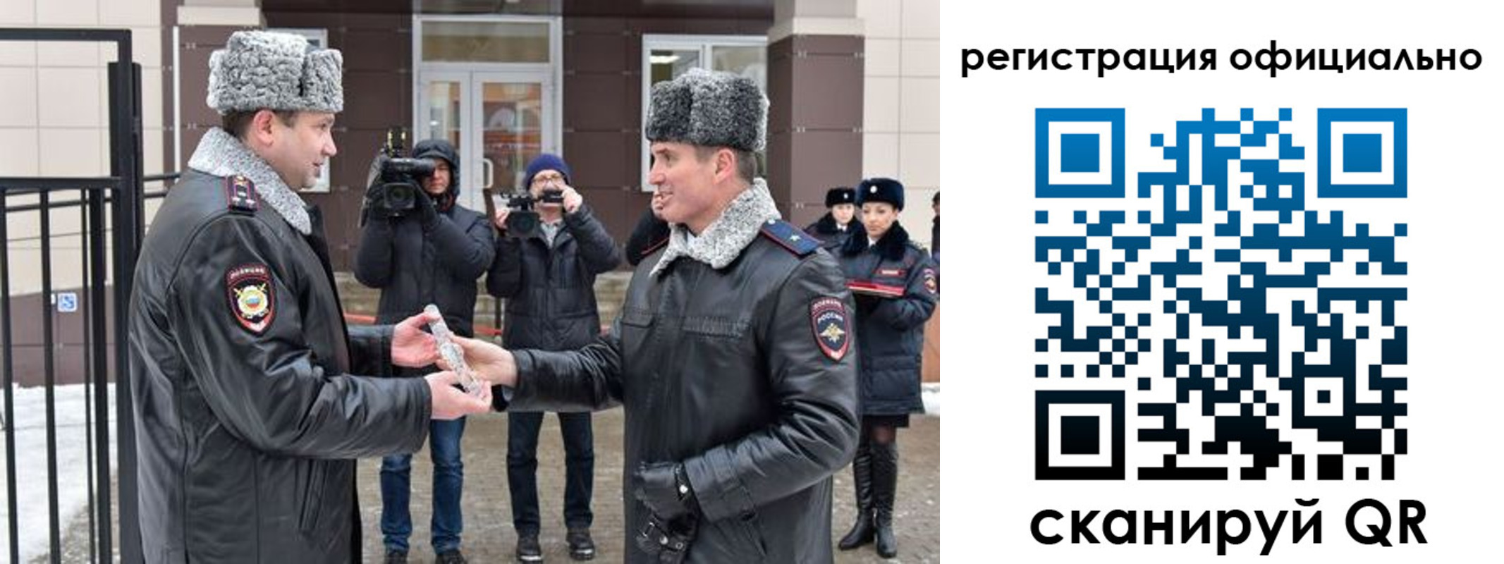 прописка паспорт в Беломорске